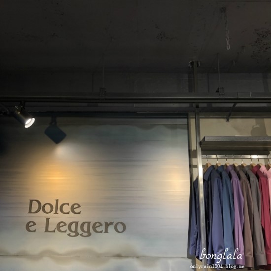 [W-145] 강남맞춤예복 돌체에레제로 "Dolce e Leggero"상담 후기