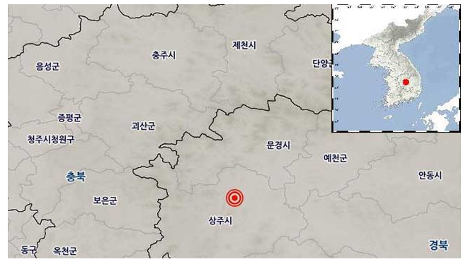  경북 상주에서 규모 3.9 지진, “피해 신고는 없어”
