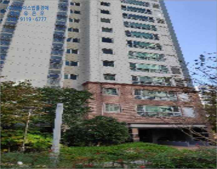  и명지동 아파트경매(2018타경7895) ё강서구 아파트경매ш부산 강서구 명지동 3231 [더에이스]
