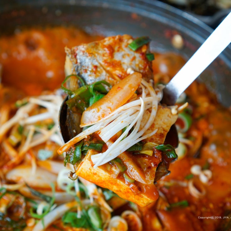  산방산 갈치조림 맛집 산방산나들목 가성비최고!