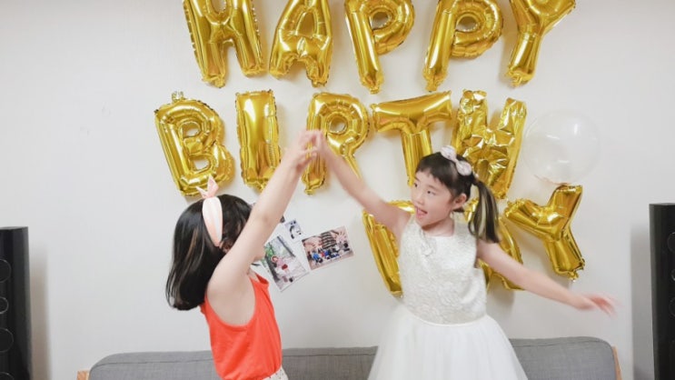  빈이의 생일. 파티 준비하기.