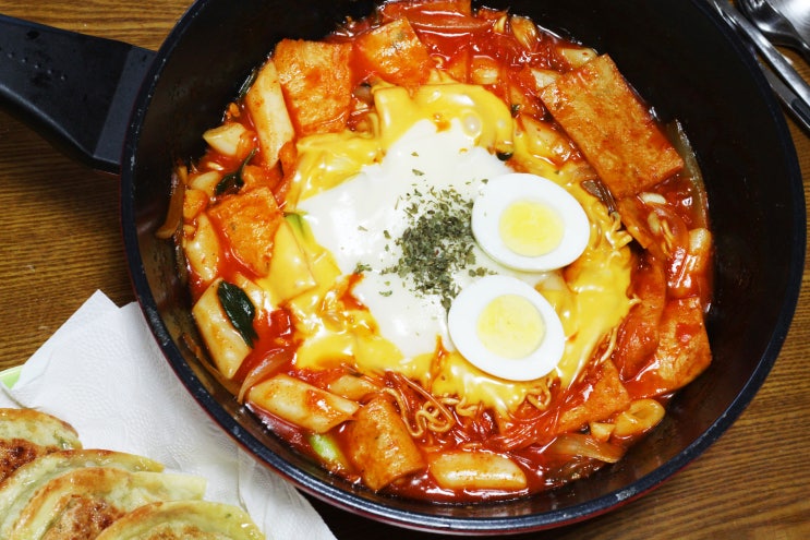  떡볶이 맛있게! 간단하게! 만드는 방법! 백설 납작 만두와 함께 냠냠