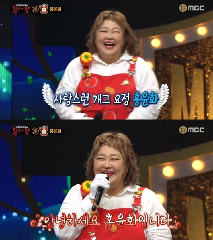  "복면가왕"노래 요정 지니, 가왕 등극... 나이팅게일=이 보람 "눈물"[종합]