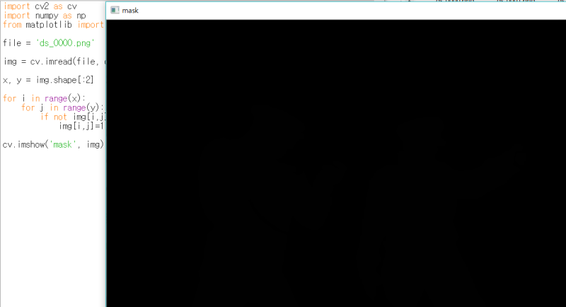 구글 DeepLab v3+ Tensorflow source code 활용[2] Dataset prerocessing : 네이버 블로그