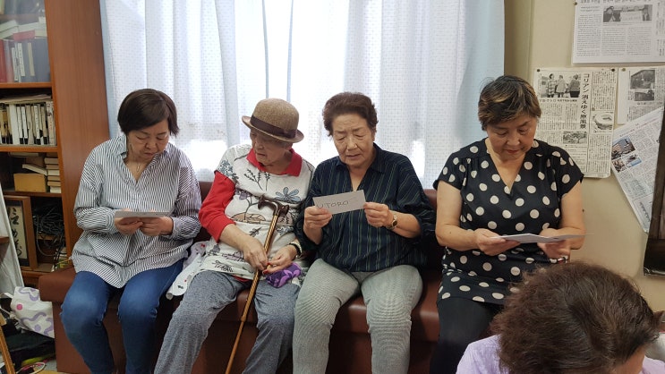  우토로에서