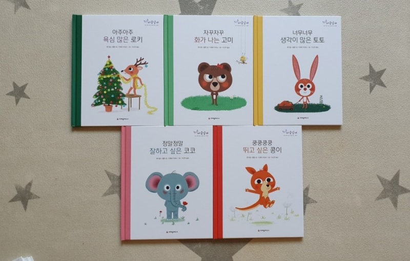 블로그 후기 사진