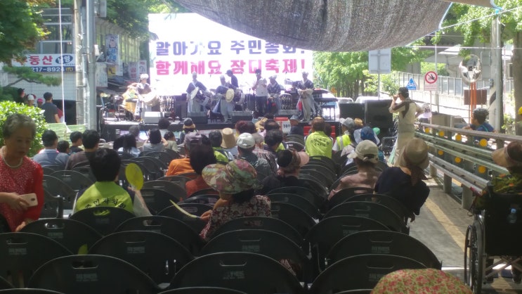  홍제동 장미축제