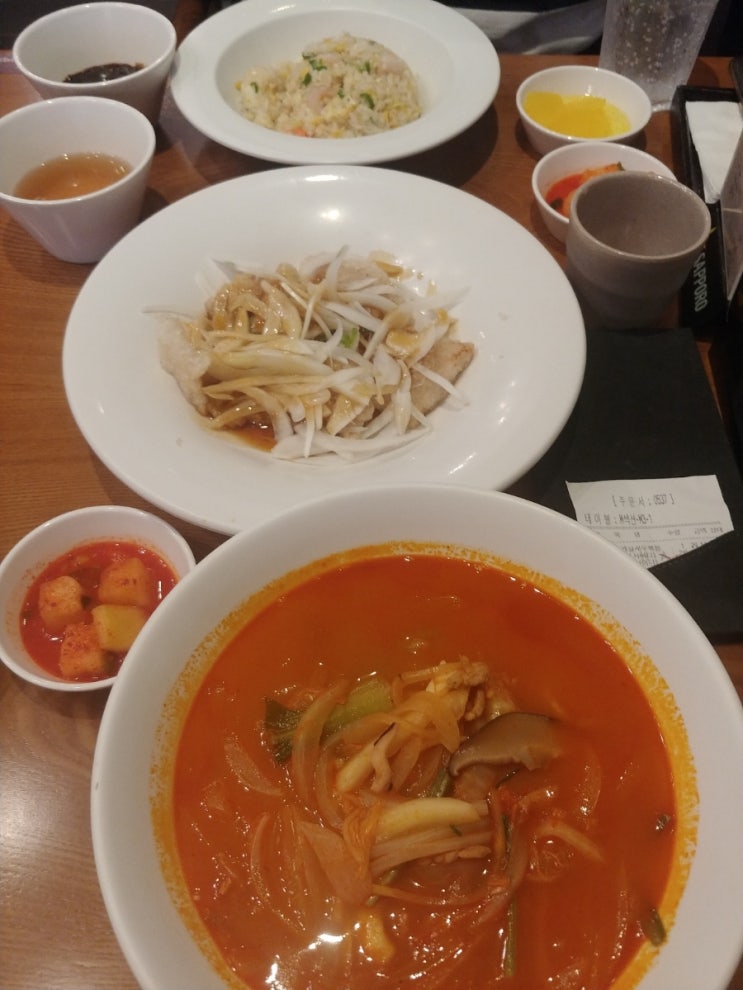  인천공항부터 블라디보스톡까지 ^^
