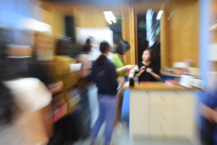  [후기] 향교로 인문기행 프로젝트 : 인문학 프로그램_시인의 여름으로 바라보는 여름 _ 이소호 시인
