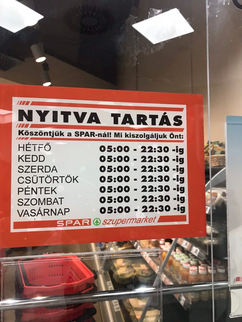 헝가리 부다페스트 짐 보관/공항 노숙/텍스리펀 : 네이버 블로그