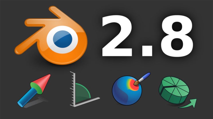  2.2.4. 블랜더-Status Bar