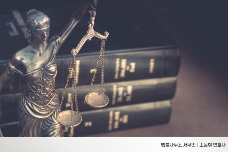  안산 살인미수죄, 이것 알아야 감형 받을 수 있다.