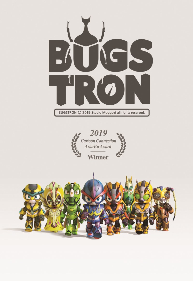 벅스트론> 심사위원상 수상_스튜디오 모꼬지 : 네이버 블로그