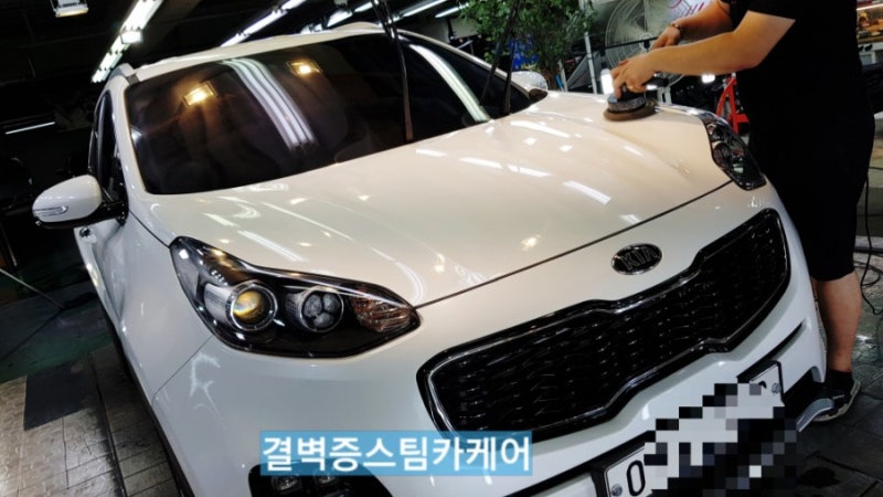 부산 사상구 / 디테일링/세차 / 기아 / 스포티지