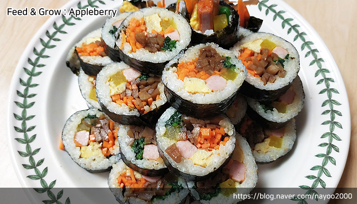  아빠가 꾹꾹 눌러 만든 우엉김밥 아빠표 우엉당근김밥