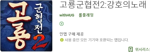  각종 게임쿠폰 /VIP스페셜쿠폰/한정쿠폰 팝니다