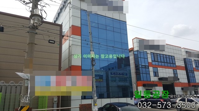 인천 서구 석남동 공장임대 1층 216평