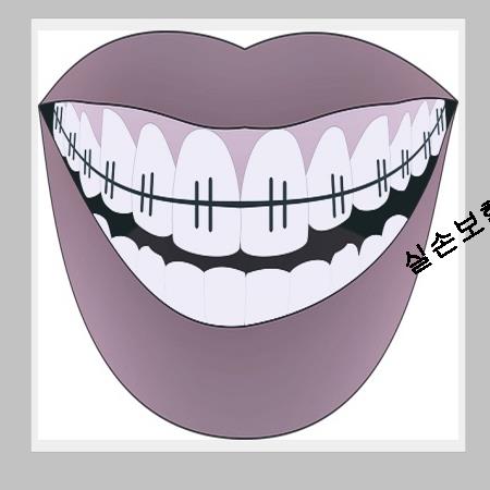  현대해상굿앤굿  남다른곳