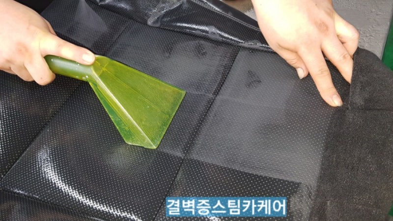 부산 사상구 / 디테일링/세차 / 기아 / 스포티지