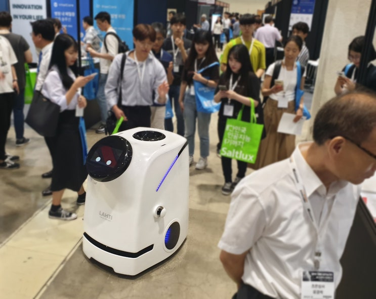  서비스로봇 라티의 2019년 국제인공지능대전 참가 현장