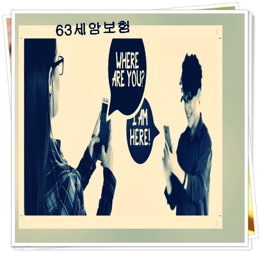  치매검사비용  궁금한거