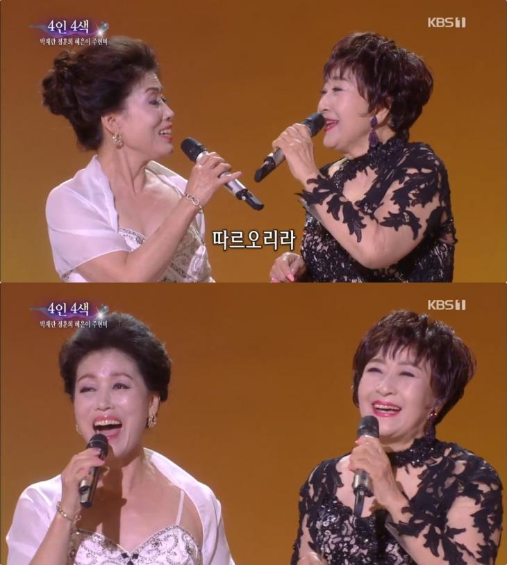 ‘가요무대’ 가수 박재란&정훈희 ‘행복의 샘터’ 나이 잊은 열창! ‘가요무대’ 가수 박재란&정훈희 ‘행복의 샘터’ 나이 잊은 열창!