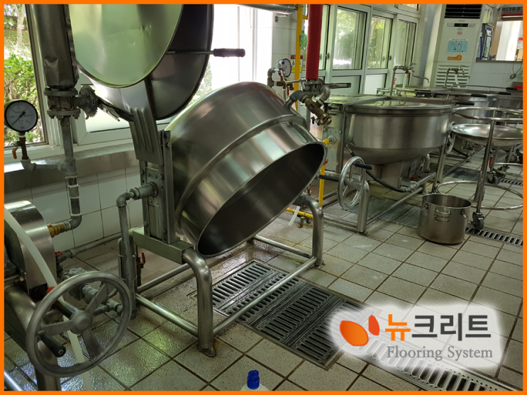  식품조리장바닥재 전적으로 인증된 곳에서!