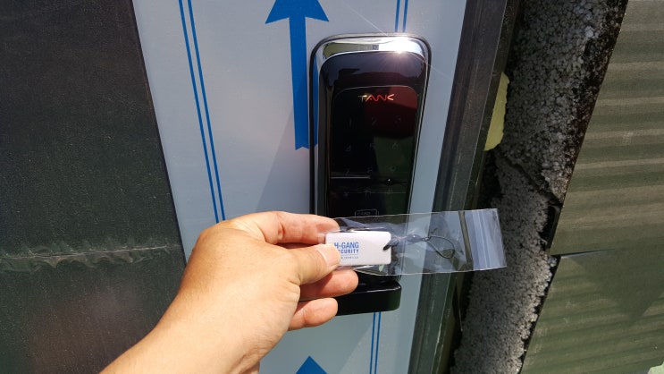  경기 광주 무타공 디지털도어록 설치 작업