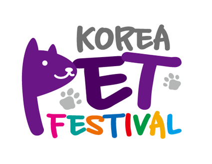  애견훈련사 직원모집 코리아 펫 페스티벌 협회
