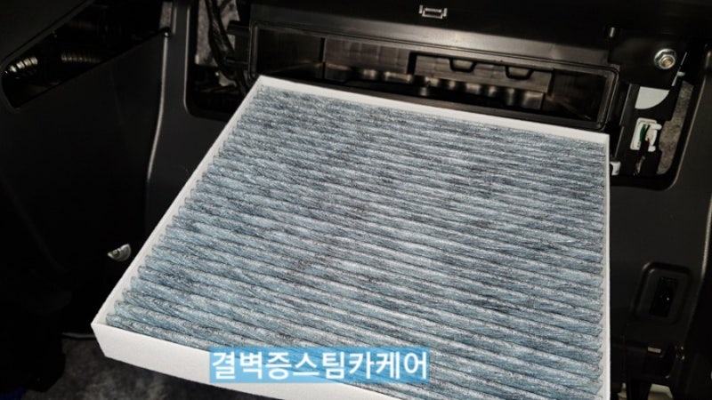 부산 사상구 / 디테일링/세차 / 기아 / 스포티지