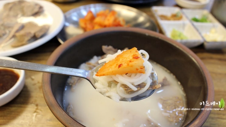  복날엔 설렁탕!! 안성맛집 소우재