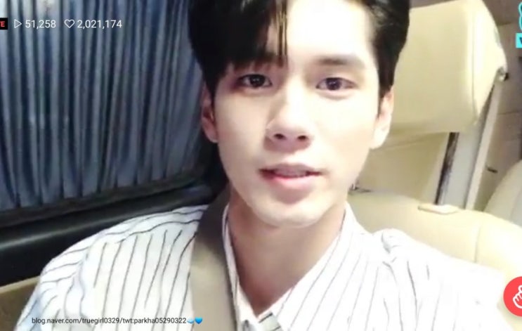  [190722 옹성우 V앱] 첫방 기다리는중?