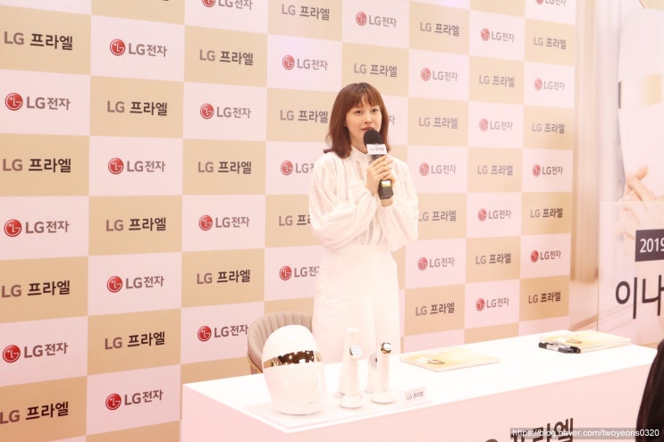  뷰티디바이스 LG프라엘 플러스 출시 기념 이나영 팬 사인회 다녀왔어요.