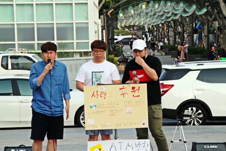  강릉여행, 강릉 중앙시장 맛집은 어디?