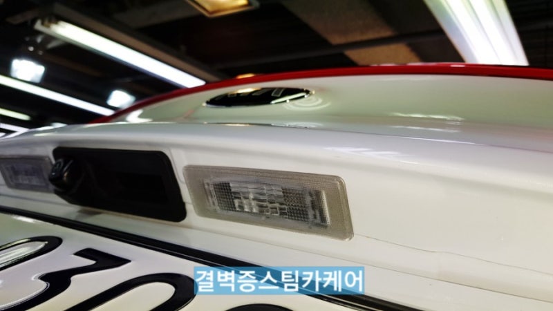 부산 사상구 / 디테일링/세차 / 기아 / 스포티지