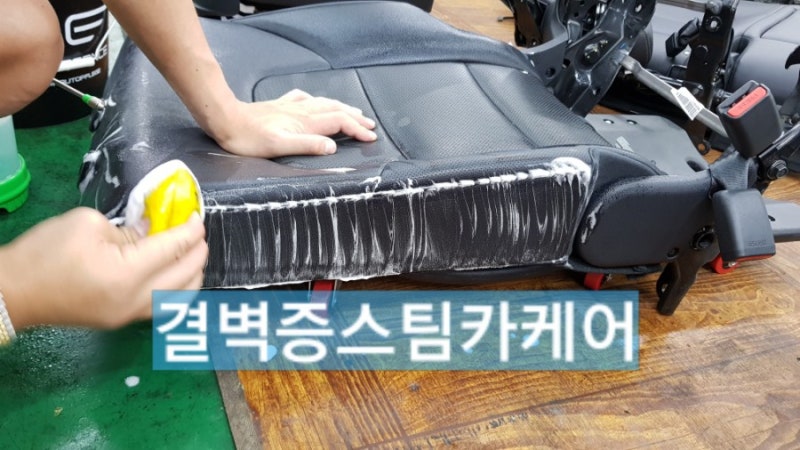 부산 사상구 / 디테일링/세차 / 기아 / 스포티지