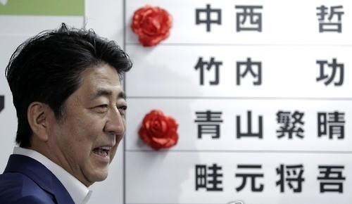 일본 참의원 선거, 아베 자민당 과반확보 그러나 개헌 발의선 확보 실패
