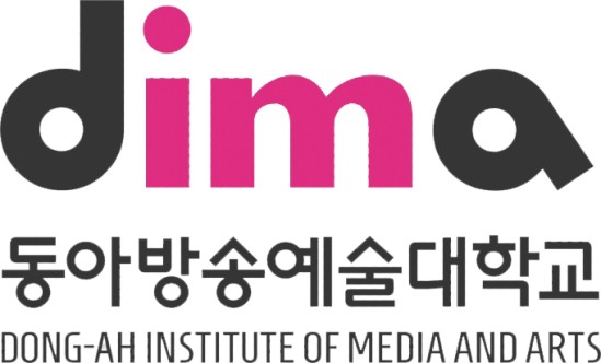  2020학년 동아방송예술대학교 영화과 수시 모집요강