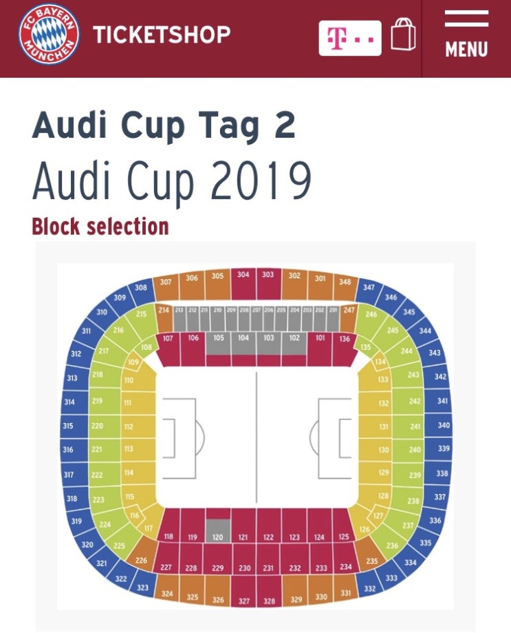 [독일여행] 아우디컵 :: (손흥민출전 ㅠㅠ) 아우디컵 2019 가격부터 공식홈페이지 예매방법까지 彡