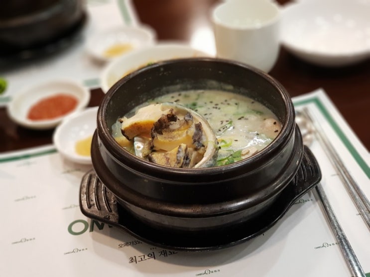  이촌동 오메가삼계탕