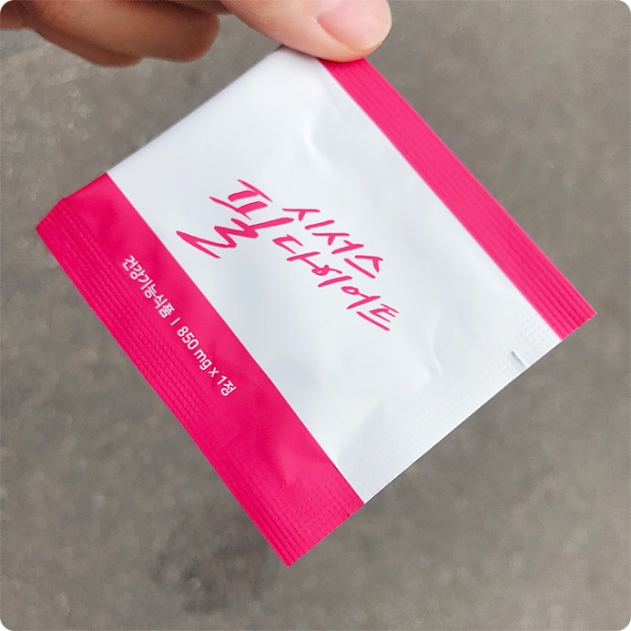  홈쇼핑 시서스 완전히 내스타일이잖아??
