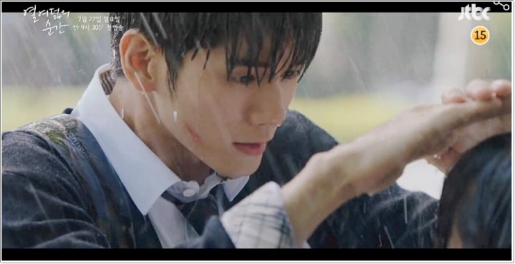  JTBC드라마 열여덟의 순간 줄거리 인물관계도 김향기 옹성우 첫사랑같은 이야기