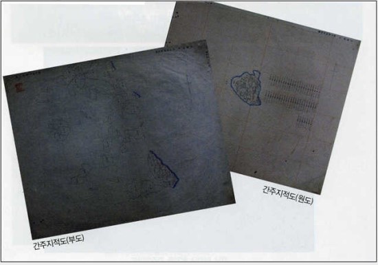  사정토지 "조상땅찾기" (01)사정