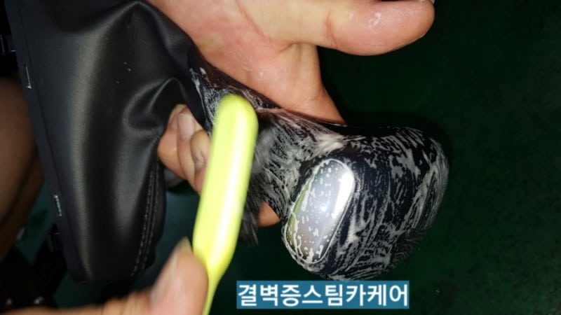 부산 사상구 / 디테일링/세차 / 기아 / 스포티지