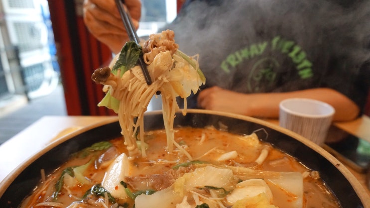  부천 마라탕 맛집, 상동 리인스 마라탕