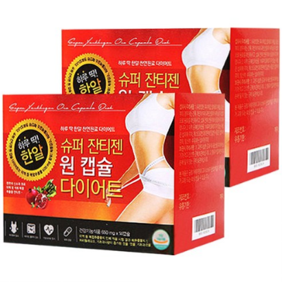  슈퍼잔티젠원캡슐다이어트슈퍼 잔티젠 원 캡슐 다이어트