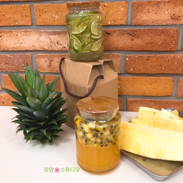  백향과파인애플 수제청