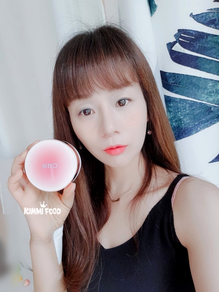 여름팩트추천::오띠오브제디아트텐션팩트