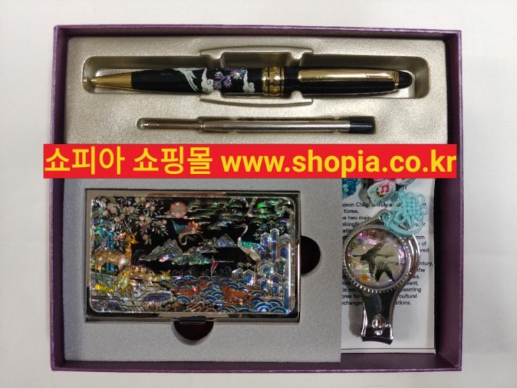  몽골 홈스테이선물, 몽골 유학선물, 러시아 홈스테이선물, 러시아유학선물,몽골친구선물, 러시아친구선물, 전통선물 살만한곳