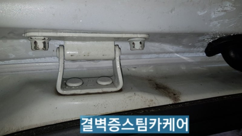 부산 사상구 / 디테일링/세차 / 기아 / 스포티지